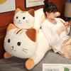 Japanese Cat Long Throw Pillow Cute Lying Down Cat Plush Doll Bed Sleeping Long Throw Pillow Girl Sleeping Pillow