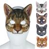 Lifelike Cat Half Face Cover Masquerade Halloween Cosplay Party Carnival Prop