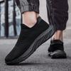 New Soft-soled Socks Shoes Non-slip Large-size Shoes Fly-woven Men's Shoes Popcorn Sneakers Men's