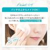 Пластыри Proactiv для ухода за кожей 15 штук 10 листов Эко-упаковка Клеящиеся Можно использовать как маскирующий консилер Скрывающие цика Гиалуроновая кислота Ниацинамид Меньше