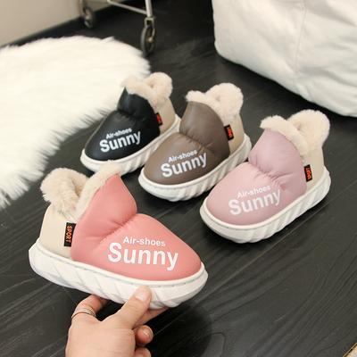 Новая зимняя детская домашняя обувь