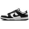 Nike Dunk Black White Slip Resistant Abrasion Resistant Low top Skateboard Shoes Unisex White Black HF5441-100(Team1430-)