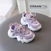 2024 Children's Sneakers Boy Mesh Breathable Kids Causal School Running Shoes Fashion Spring Non-slip Toddler Girls Sports Shoes