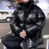 Куртка Americanstyle High Street из искусственной кожи с хлопковой подкладкой, мужской костюм для хлеба, зимняя утепленная куртка с воротником-стойкой из кожи с хлопковой подкладкой, пальто для пары