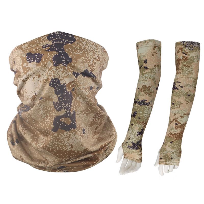 Huinubi Outdoor Cooling Neck Gaiter & Arm Sleeves Set