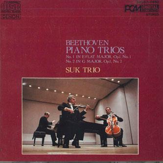 CD SUK TRIO - Beethoven Piano Trios 33C377490 DENON 1985 Japan Classical Used