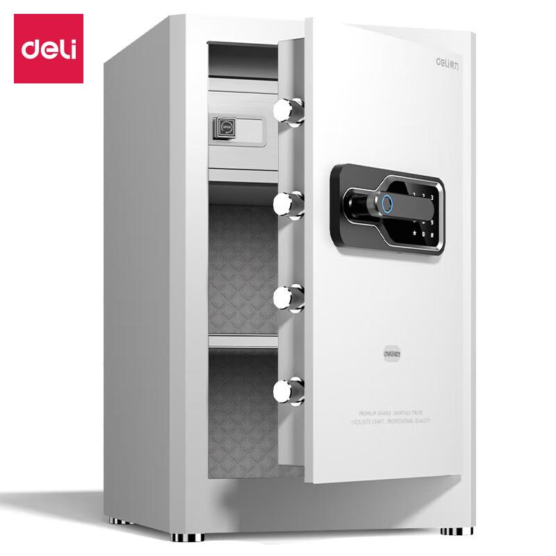 Deli H600 Fingerprint Password Security Safe