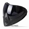Junshi Single-Layer Tactical Mask