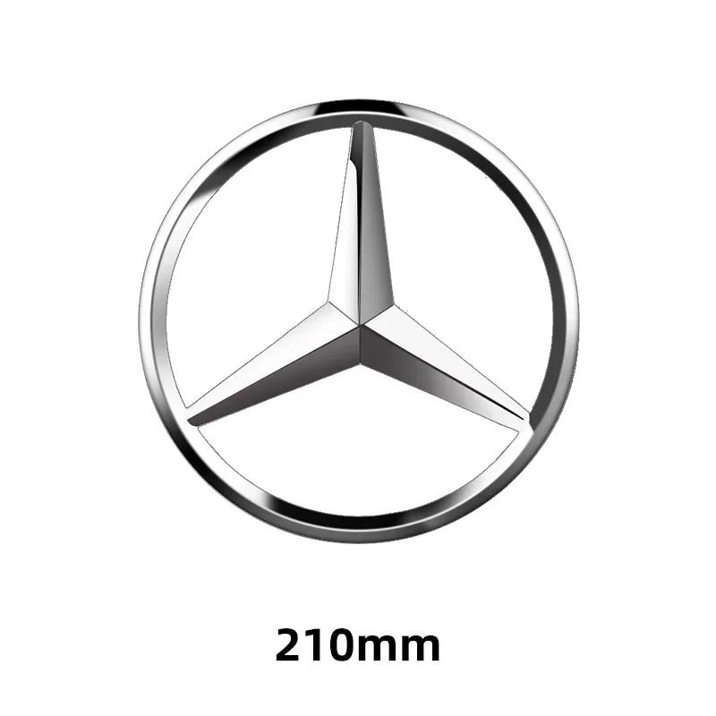 1 шт. 188 мм 210 мм ABS Наклейка-эмблема на решетку радиатора автомобиля для Mercedes Benz A/B/C/E/S Class GLA CLA GLE GLK CLK CLS GLS GLC