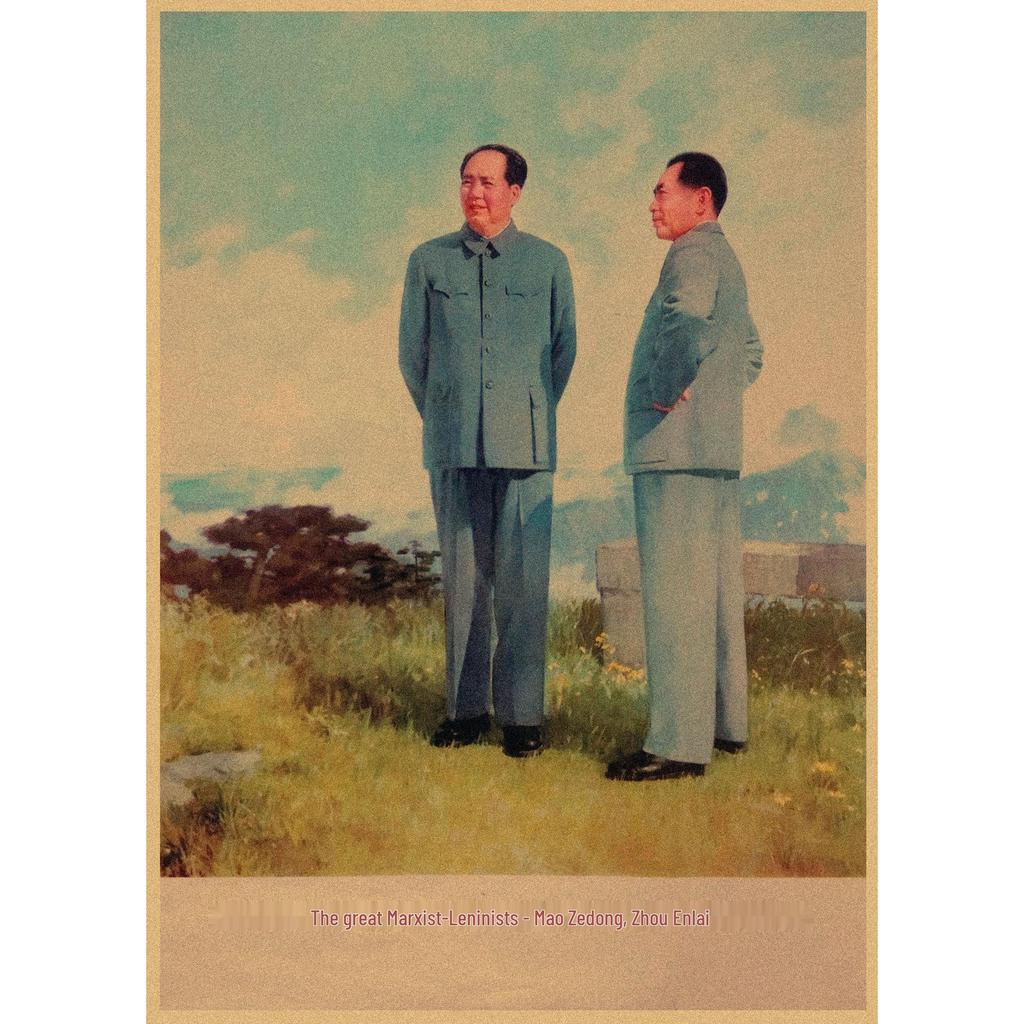 Red Revolution Retro Poster: Stalin, Lenin, Marx Soviet Era Wall Art 297