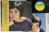 LP Record MIZUE TAKADA - Glass No Hana / Ai No Owari Ni GU41 Union 1982 Japan Obi Japanese Pop/Rock Used