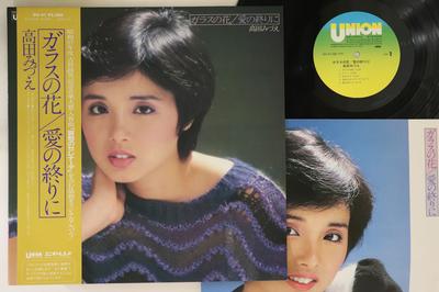 LP Пластинка МИДЗУЭ ТАКАДА - Стеклянный цветок / В конце любви GU41 Union 1982 Япония Оби Японская Поп/Рок Б/У