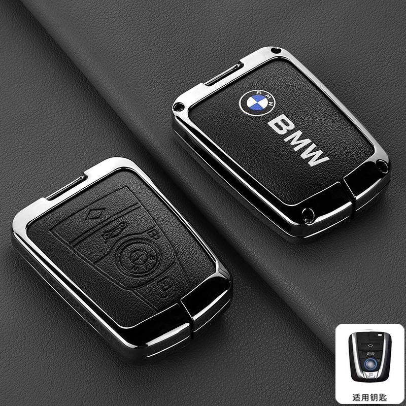 IQJD2 Zinc Alloy Car Remote Key Case Cover Holder Shell For BMW I3 I8 Series 2014 2015 2016 2017 2018 Protection Keychain Accessories