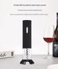 Rechargeable Automatic Wine Bottle Opener Set with Customizable Logo