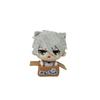 Blue Lock Nagi Seishiro Plush Keychain Pick Up Ver.