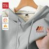 Мужская ветрозащитная толстовка Hodo с капюшоном и флисовой подкладкой