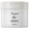 Очищающая подушечка для кистей для макияжа Picasso 60р, 1 штука, 180г, самый популярный косметический аксессуар в Корее.