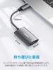 USB Type C HDMI Conversion Adapter 8K30Hz SOOMFON Type C HDMI Conversion Adapter Compatible with Macbook Pro and others - 4K@120Hz Air/iPad