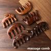 Новый Массажный Деревянный Массажер Расческа для Кожи Головы Массажер для Масла Кожи Головы Инструменты для Расчесывания Волос AMS01