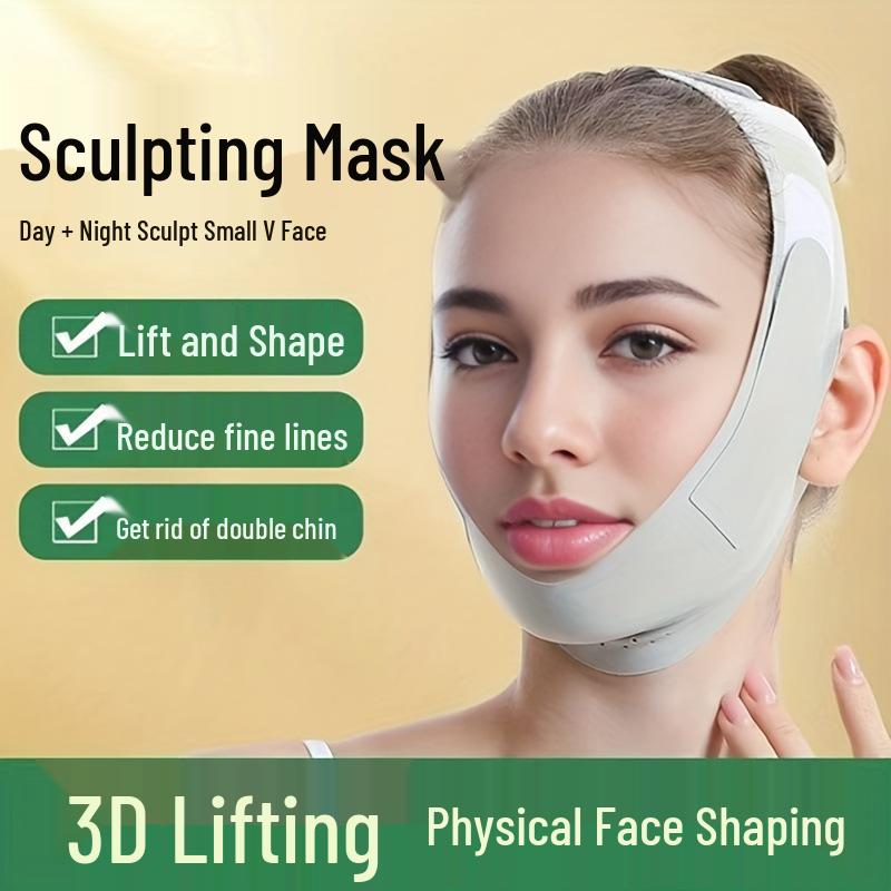 Маска для сна с эффектом лифтинга лица: Подтягивающая повязка для двойного подбородка, обвисшей кожи лица и носогубных складок