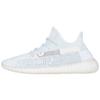 Yeezy Boost 350 V2 Cloud White Светоотражающие кроссовки унисекс FW5317