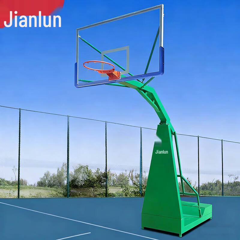 JEEANLEAN Outdoor Mobile Basketball Hoop