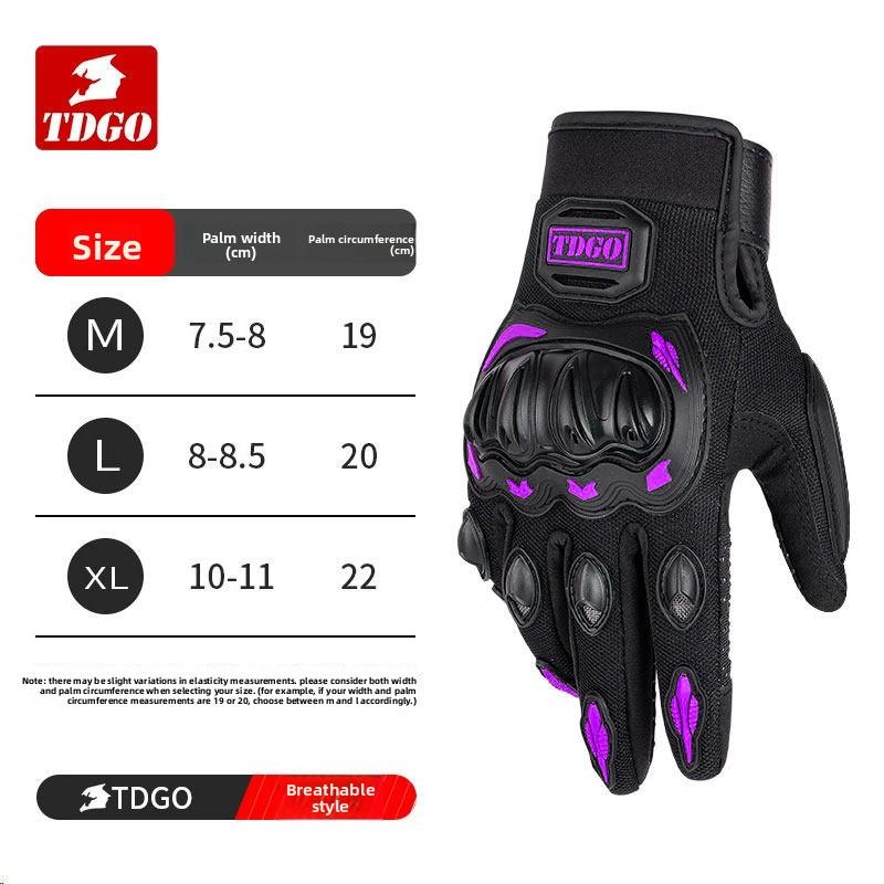 Motorcycle Riding Gloves Men's Summer Anti-drop Wear-resistant Locomotive Breathable Non-slip Waterproof Knight Equipment Touch Screen Gloves