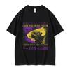 Funny Cheese Devouring Machine Japanese Rat Graphic T Shirts Men Vintage Fashion O-Neck Oversized T-shirt Y2k Unisex