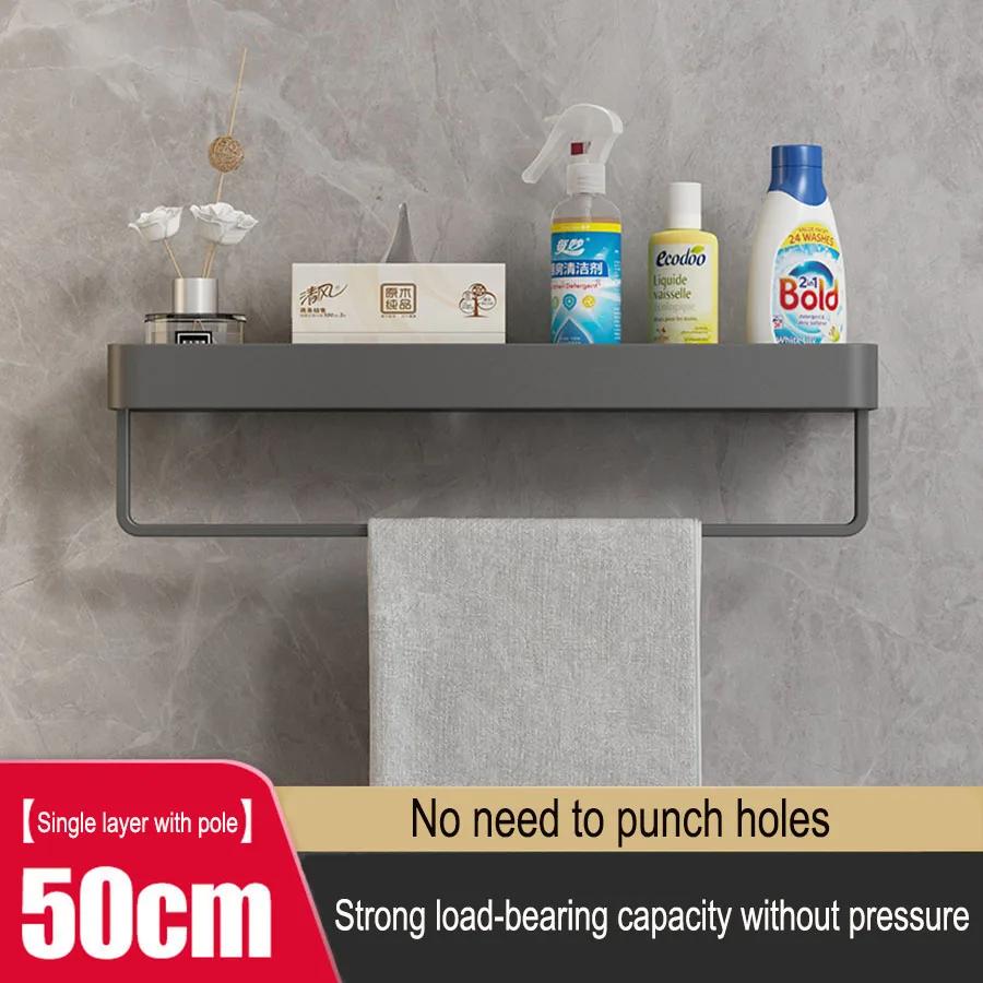 Полка для ванной комнаты Удобная настенная вешалка для полотенец без перфорации Серая вешалка для полотенец для ванной комнаты Предметы домашнего обихода для ванной комнаты Практичная вешалка для хранения вещей
