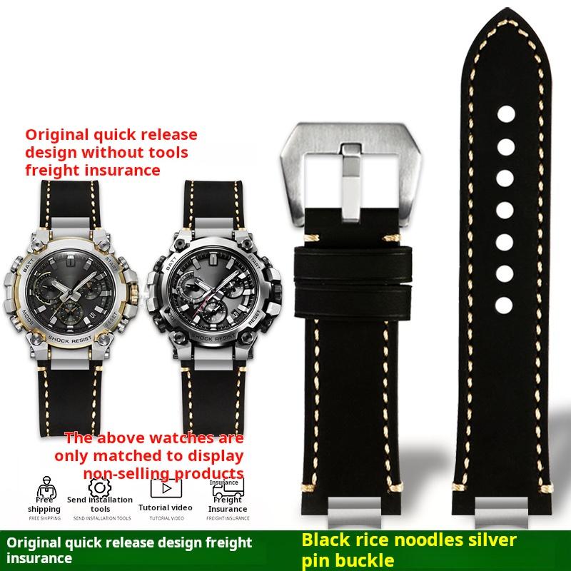 Mtg B3000 Новый стиль Металлический Адаптер Для Casio Mtg-b3000b/bd Мужские Часы Ремешок Быстросъемный Ретро Настоящая Кожаная Часовая Лента Браслет