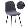 Velvet And Jacquard Short Back Chair Cover Bar Seat Covers Dining Covers Chair Stretch Dust Cover For Home Hotel Bar Wedding