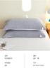 Yongyou Wan Class A All Cotton Waffle Pillow Cover