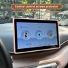 For BYD Han Qin Tang Song Haiou Seal Yuan Plus Car Central Control Screen Protector Silicone Anti-collision Protective Cover