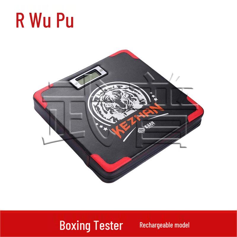 Wupu Smart Boxing Punching Force Tester