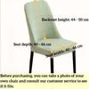 Jacquard Curved Chair Cover Modern Simple Elastic Half Pack Anti Slip Dustproof Chair Cover Stool Cover