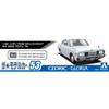 Aoshima Bunka Kyozai 1/24 The Model Car Series No.53 Nissan P332 Cedric/Gloria 4HT2800 Brougham '78 Plastic Model Car (Automobile)