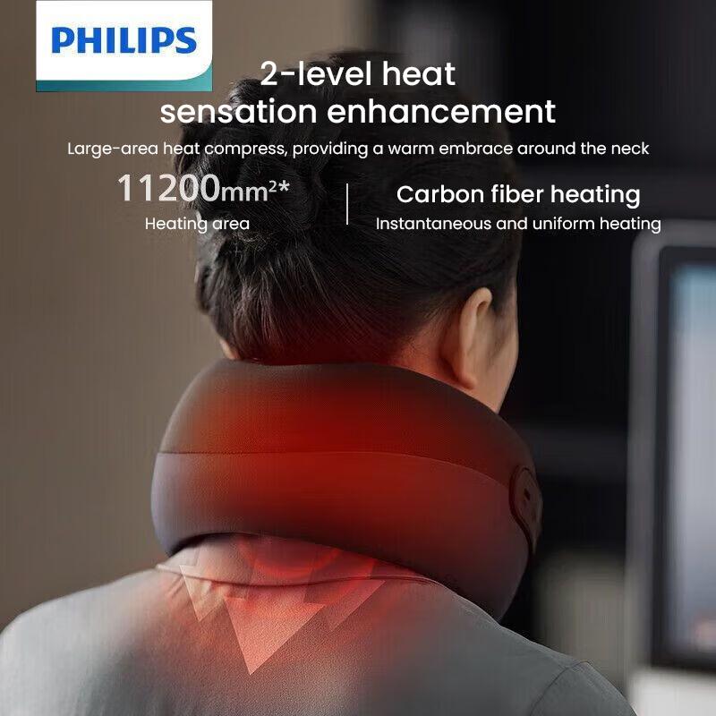 Philips Массажер для шеи PPM3106N Лица с имплантированными медицинскими электронными устройствами, такими как кардиостимуляторы