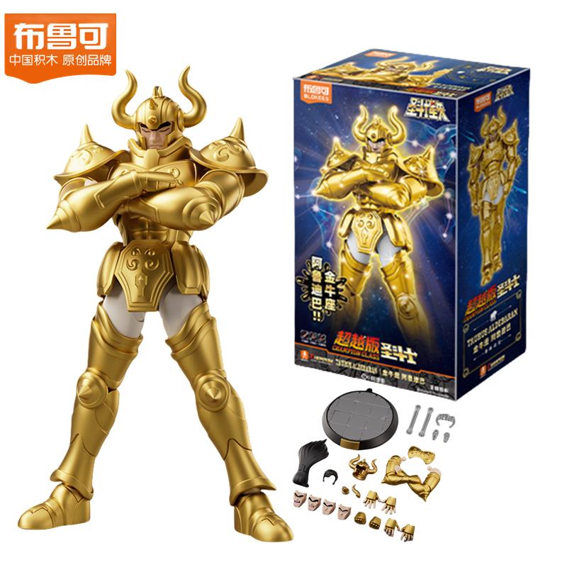 Blokees Gold Saint Building Block Taurus Saint Seiya Camus Assembling Toys Shura Sagittarius Figure Children Birthday Gift