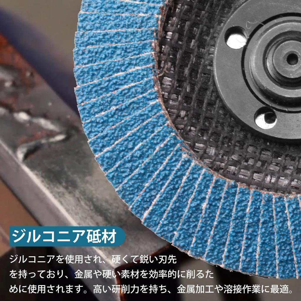 EZARC Spark Disc 100mm X 15mm for Disc 60 Zirconia for Stainless Cast Sheet 10 Pieces Grinder, Grit, Type, Steel, Iron, Metal,