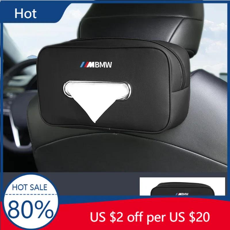 New Car Seatback Tissue Box Armrest Paper Napkin Storage Bag Accessories For BMW Performance X1 X3 X5 E39 E46 E90 F20 E60 F