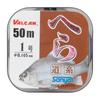 Sanyo Nylon Vulcan Carp Fishing Line, 50m, Size 1.5, Purple