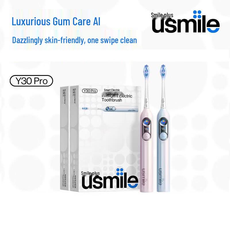usmile Y30PRO AI Smart Electric Toothbrush Duo CN plug (adapter included)