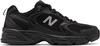 Кроссовки New Balance 530