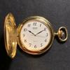 [USED] SEIKO Dolce Pocket Watch