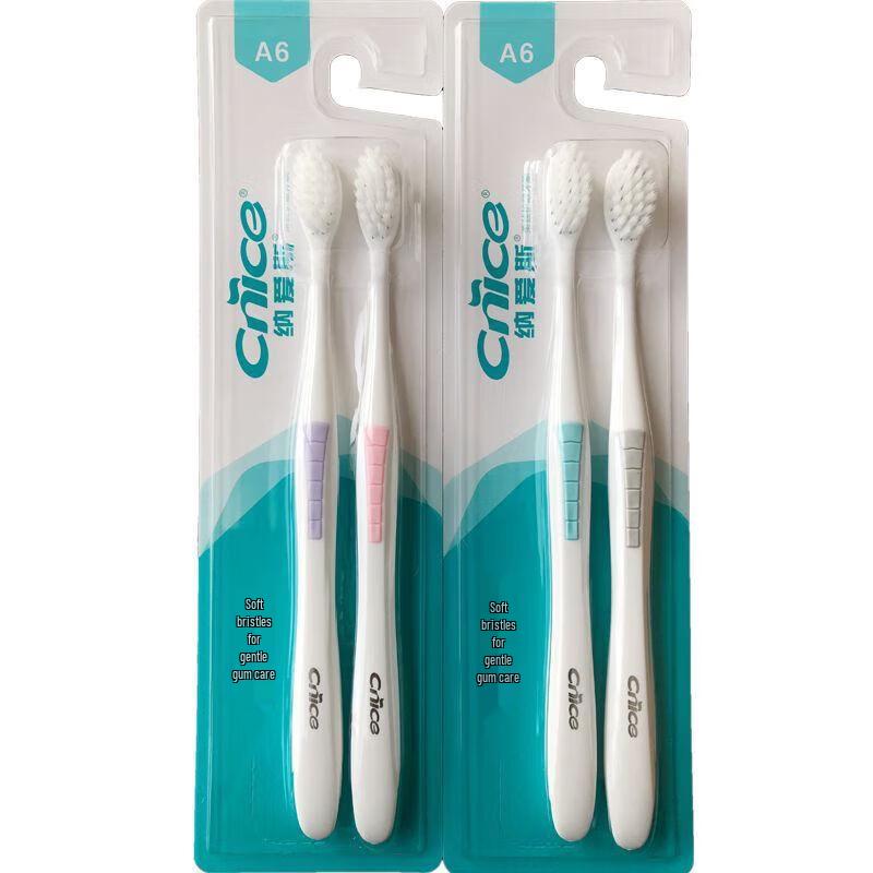 Nice Soft Bristle Gum Care Toothbrush