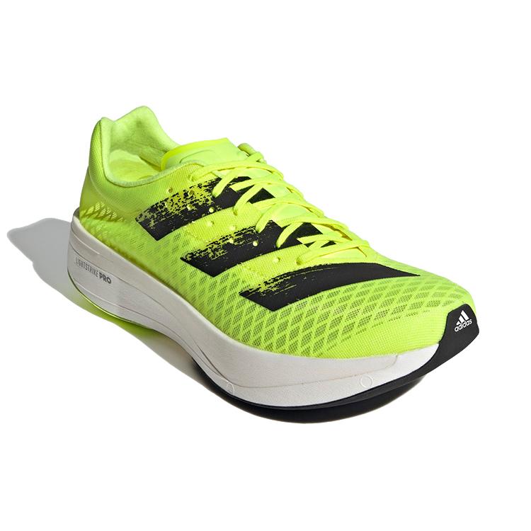 adidas Adizero Adios Pro 'Sunrise Bliss' H67504