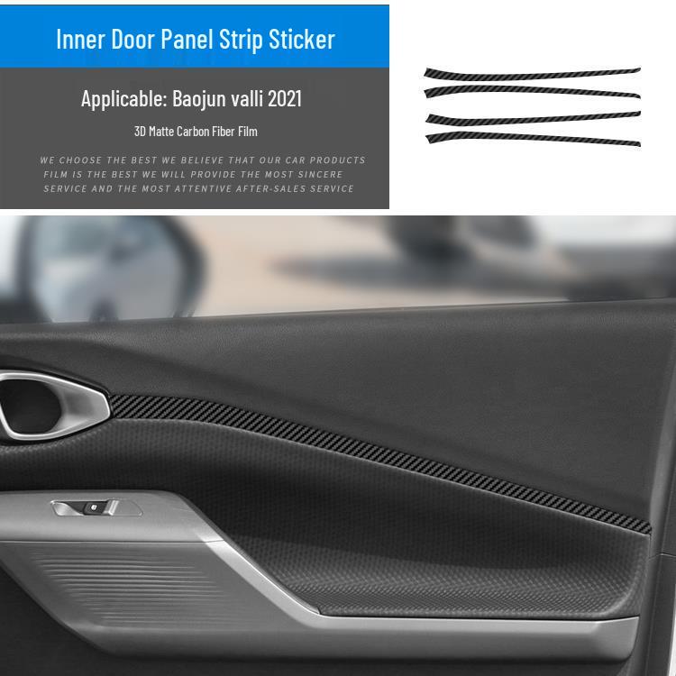 Baojun Valli Carbon Fiber Interior Anti-Kick Console Sticker - Free Replacement for Damaged Items