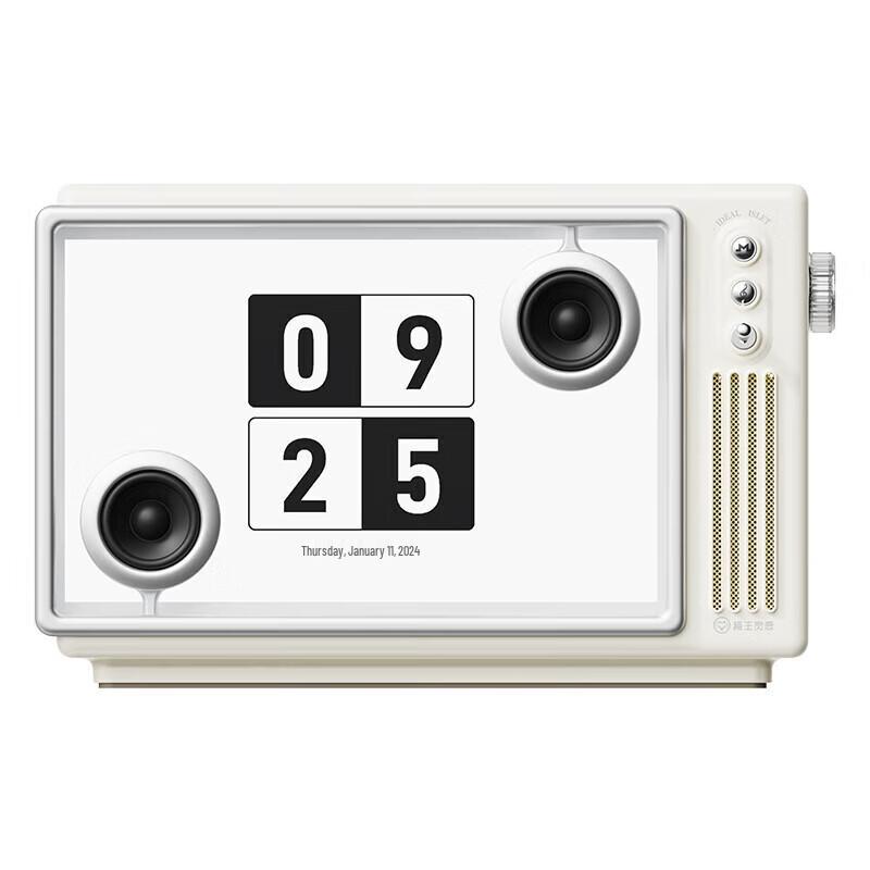 Mao Wang Little Island KTV Bluetooth Speaker & Mic Set