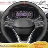 Чехол на руль автомобиля из микрофибры и кожи для SEAT Leon IV Ateca Tarraco - Ibiza 6F Arona Автомобильный интерьер Автостайлинг