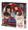 Detective Conan TV Anime Collection DVD Turbulent Case Investigation FILE Collection Full Set of 8 Candy Toys and Gum (Detective Conan)